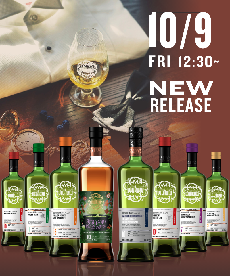 SMWS JAPAN ザ・スコッチモルトウイスキー・ソサエティ｜会員限定の